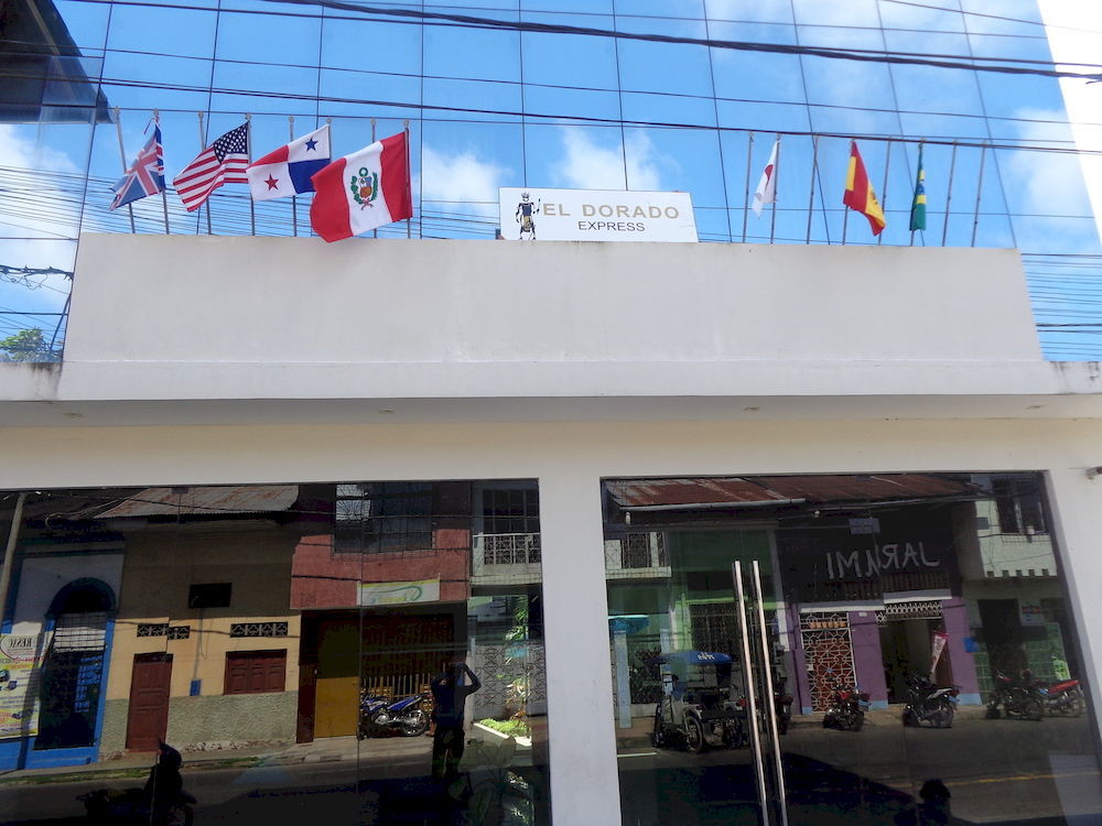 El Dorado Express Hotel Ικίτος Εξωτερικό φωτογραφία