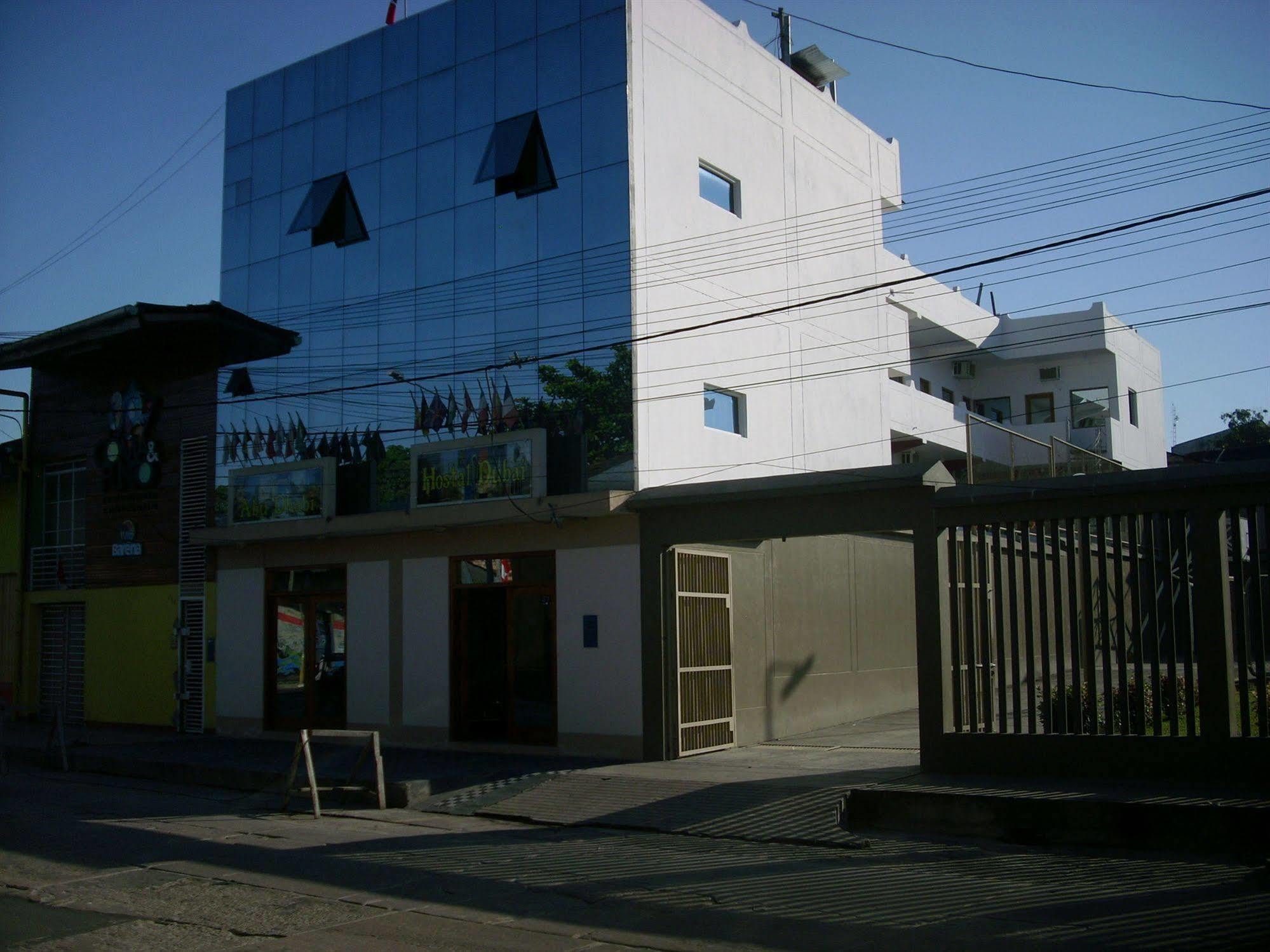 El Dorado Express Hotel Ικίτος Εξωτερικό φωτογραφία